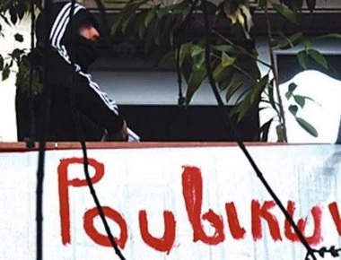 Η εισβολή του Ρουβίκωνα στο Υπουργείο Εσωτερικών (βίντεο)